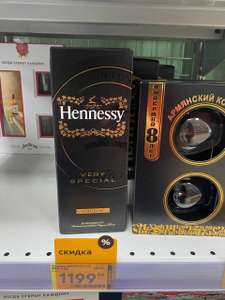 [Самара] Коньяк "Hennessy" V.S, gift box, 0.5 л