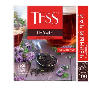 Чай черный Tess Thyme в пакетиках, 100 пак.