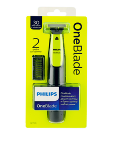 Триммер PHILIPS OneBlade QP2510/11, 2 насадки в комплекте