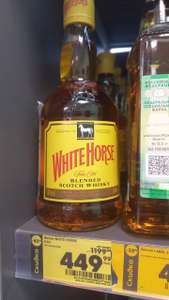 [Уфа] Виски White horse, 0.5 л. и скидки другой алкоголь