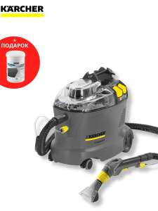 Профессиональный моющий пылесос Karcher PUZZI 8/1 C