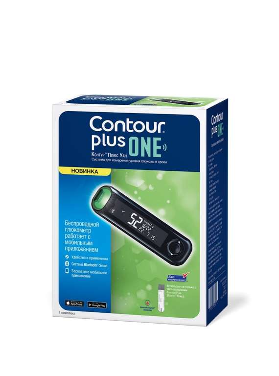 [Волгоград и др.] Глюкометр contour plus one (синхронизация c приложением)