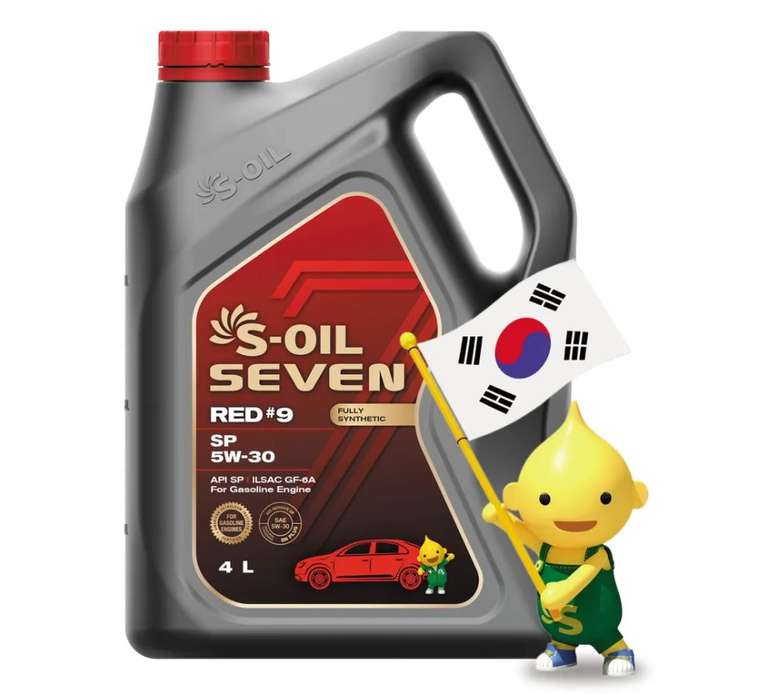 Моторное масло S-OIL SEVEN RED 9 5W-30 Синтетическое 4 л. API SP / ILSAC GF-6A. Южная Корея.