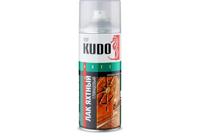 Лак яхтный KUDO глянцевый KU-9003