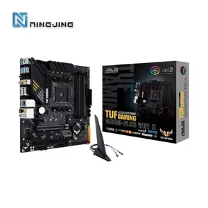 Материнская плата ASUS TUF GAMING B550M-PLUS WIFI