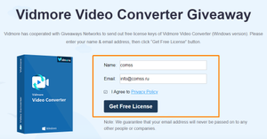 Vidmore Video Converter - бесплатна лицензия на 1 год