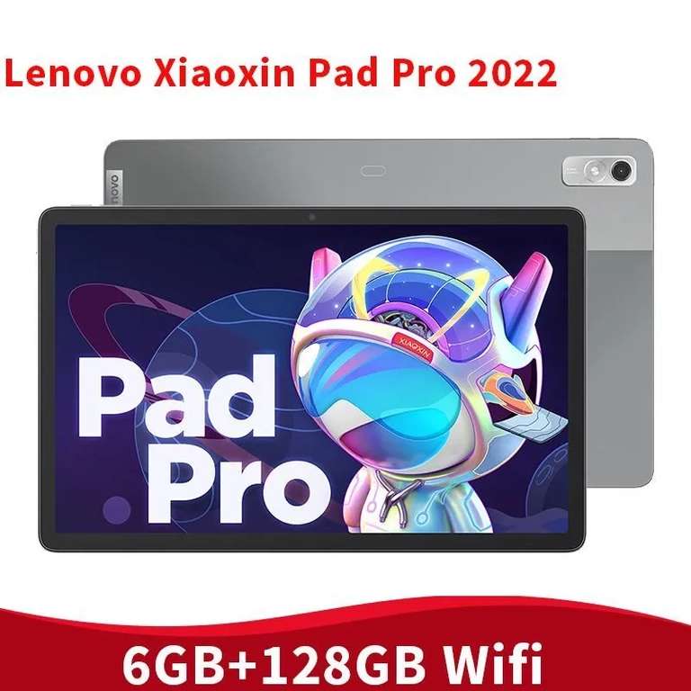 Планшет Lenovo Xiaoxin Pad Pro 6+128 Гб (из-за рубежа)