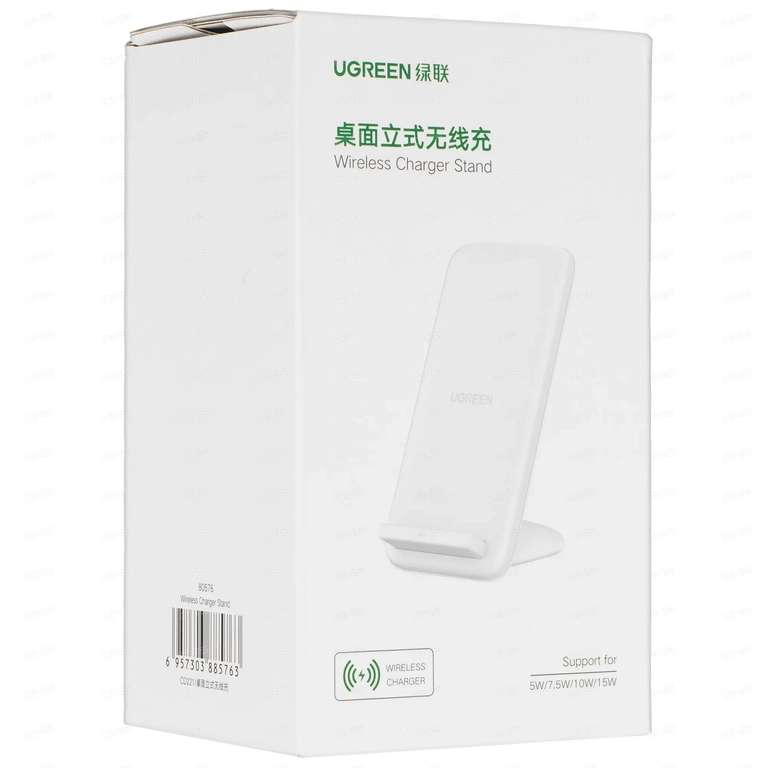 Беспроводное зарядное устройство Ugreen CD221, белая