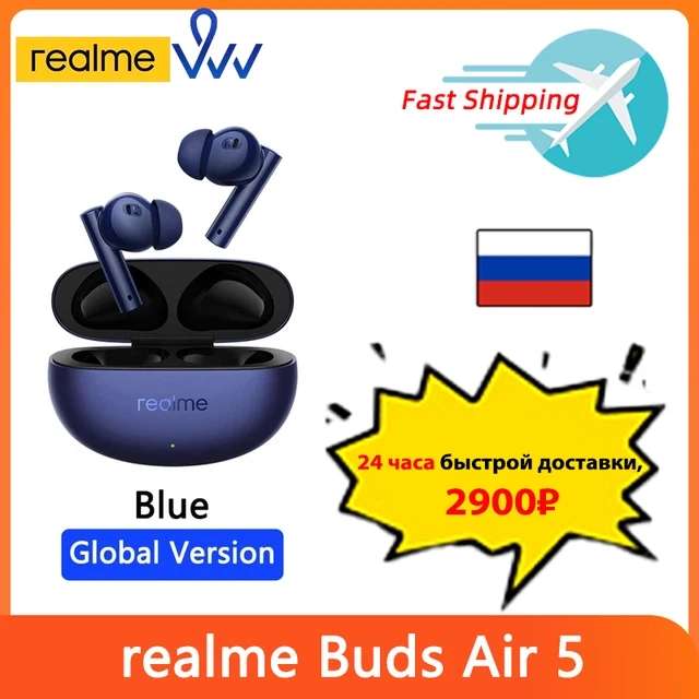 TWS realme Buds Air 5