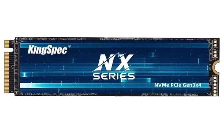 SSD диск KingSpec NX-256 256ГБ 3200Мб/с