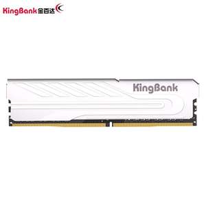 Модуль памяти Kingbank DDR4 2x8Gb 4000MHz (Hynix CJR)
