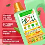 Средство для мытья полов EKELL 900 мл (с Озон картой)