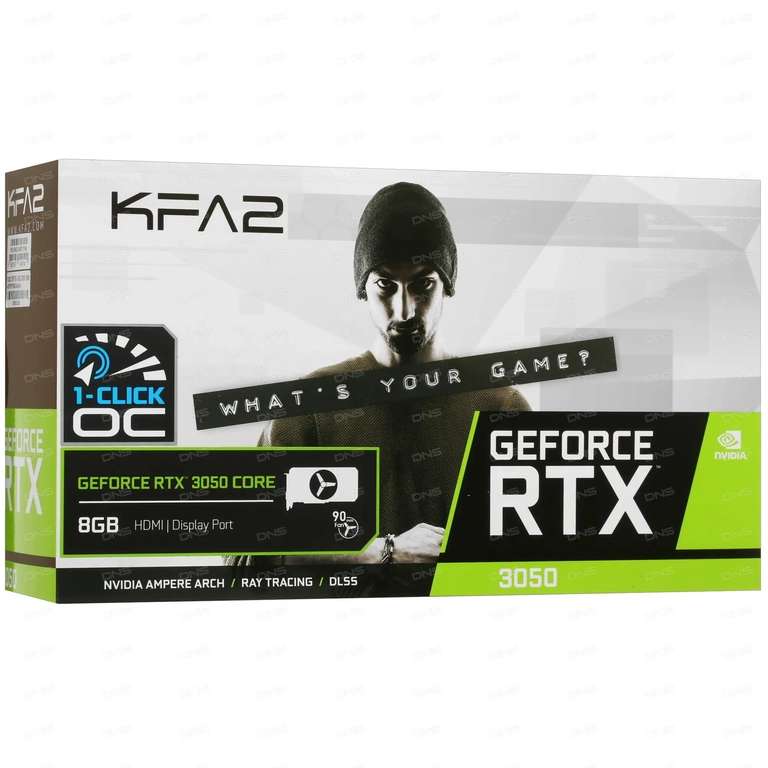 Видеокарта KFA2 GeForce RTX 3050 CORE 8 GB