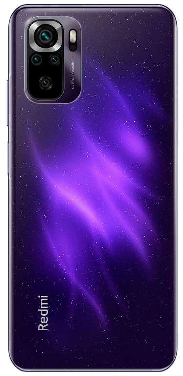 Смартфон Xiaomi Redmi Note 10S 6/128 ГБ RU