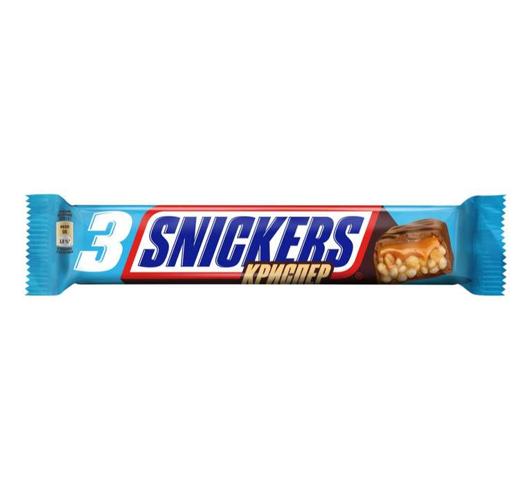 Шоколадный батончик Snickers Криспер 60 гр.