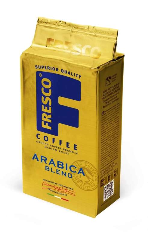 Кофе молотый Fresco Arabica Blend 250 г
