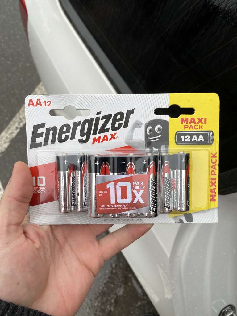 Батарейки Energizer 12шт