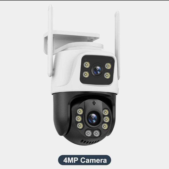 Уличная IP-камера 4MP Eye4U