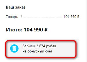 Корпорация Центр Coupons