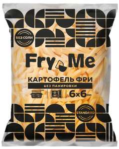 [Мск и возм др] Картофель фри Fry Me без панировки 6*6мм 2.5кг