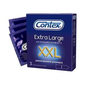 Презервативы Contex Extra Large 3 шт + 64% кэшбек