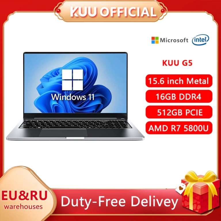 Ноутбук KUU G5 (15.6", IPS, Ryzen 7 5800u, 16+512 GB, Win11)