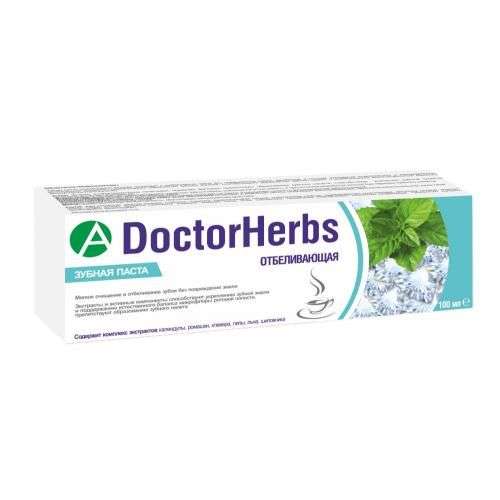 Зубные пасты Doctor Herbs по акции -50% на вторую упаковку (напр. Паста Отбеливающая 100 мл 177₽ за 2 шт.)