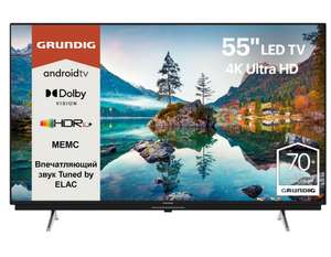 4K Телевизор Grundig 55 GGU 7900B Smart TV