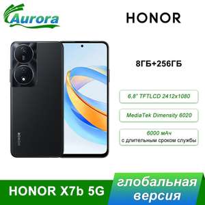 Смартфон Honor X7b, 8/256 ГБ, Версия США (Цена с картой Озон)