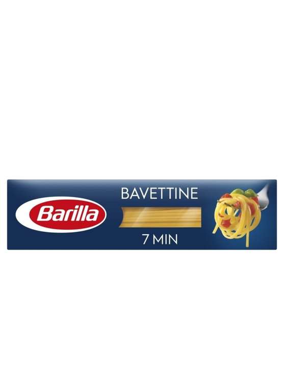 Макароны Barilla Bavettine n.11 из твёрдых сортов 450 гр