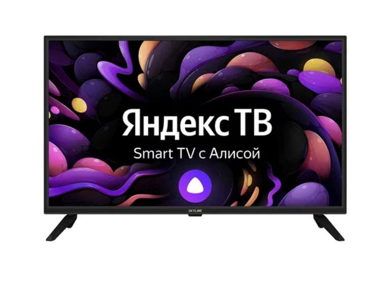32" Телевизор SkyLine 32YST5975 2021 на платформе Яндекс.ТВ