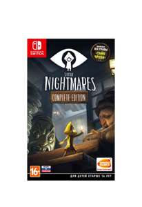 [Nintendo Switch] Игра Little Nightmares – Complete Edition
