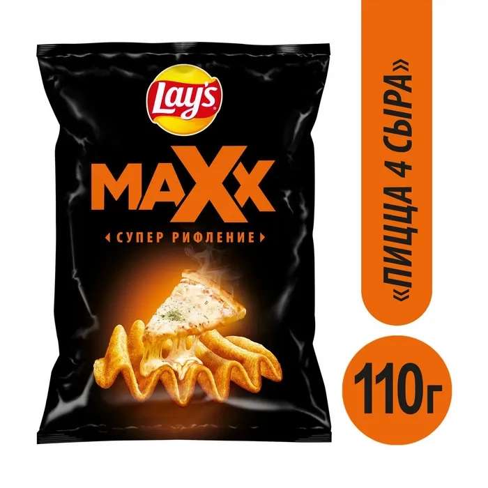 Чипсы картофельные Lay's MAXX Пицца 4 Сыра, 110 г