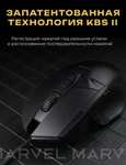 Мышка игровая Dareu EM945X DPI 18000 / RGB / Программируемые кнопки (с Вайлдберриз Кошельком)