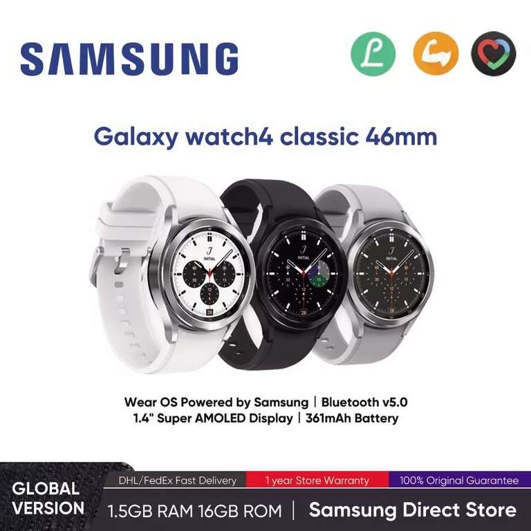 Смарт-часы Samsung Galaxy Watch 4 Classic 46mm