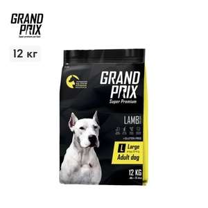 Корм сухой ягненок, 12 кг для взрослых собак крупных пород Grand Prix Large Adult (с картой OZON)