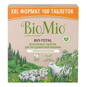 Таблетки для посудомоечной машины BioMio, 100 шт.