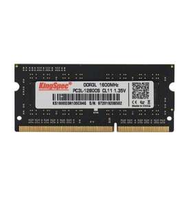 Оперативная память KingSpec 8Gb DDR3L SODIMM 1600MHz, CL11, 1.35V