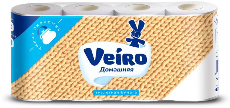[Краснодар и др] Туалетная бумага Veiro Домашняя белая двухслойная 8 рул.