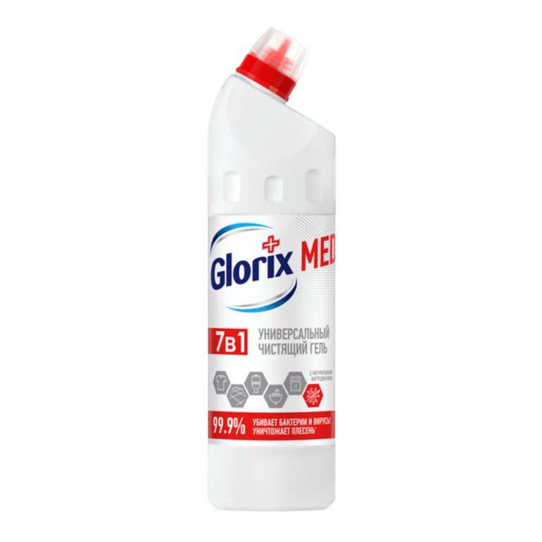 Чистящее средство Glorix универсальный гель, 750 мл