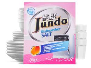 Соль для посудомоечных машин Jundo 3 кг