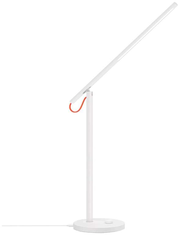 Лампа офисная светодиодная Xiaomi Mi LED Desk Lamp 1S