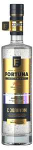 [Мск и др.] Водка Fortuna Premium Gold 0.5 (50% вернется баллами)