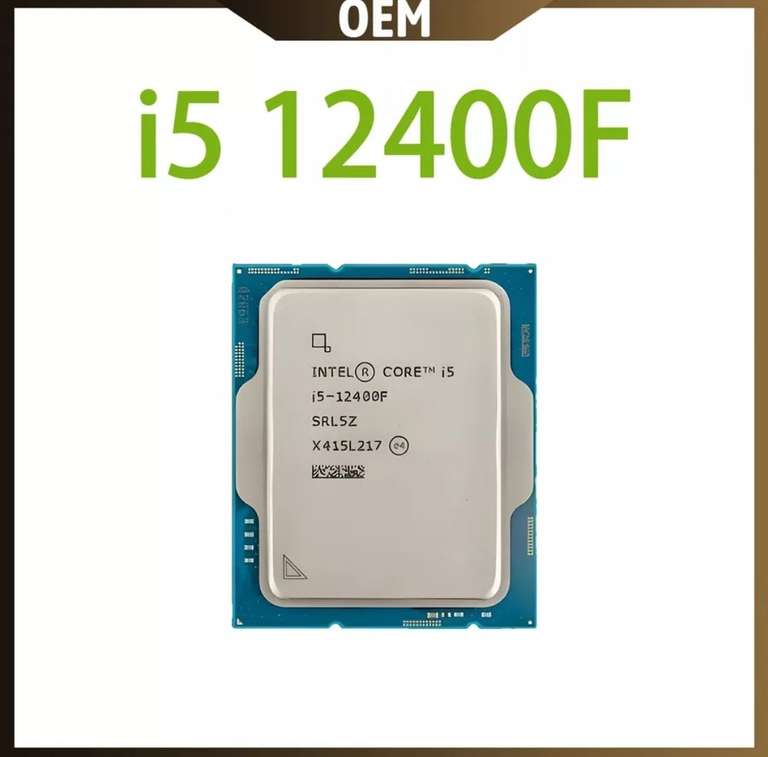 Процессор Intel I5 12400F OEM (с Wb кошельком, из-за рубежа)