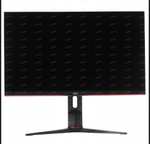 Игровой монитор 27" AOC Q27G2S/EU, 2560x1440@165 Гц, IPS