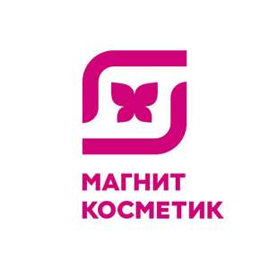 Магнит Косметик Coupons