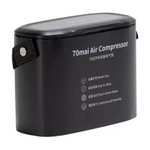 Автомобильный компрессор 70mai Air Compressor + бонусы до 49%