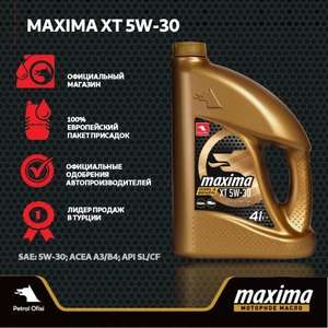 Масло моторное Petrol Ofisi MAXIMA XT 5W-30 Синтетическое 4 л (по ozon карте)