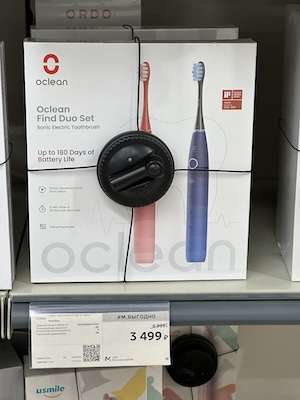 [Ижевск] Набор электрических зубных щеток Oclean Find Duo