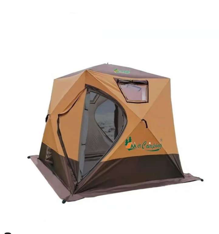 Зимняя палатка туристическая MIR-2019 / Палатка баня + 8 256 бонусов (возврат 40% бонусами на товары продавца palatka.ru)